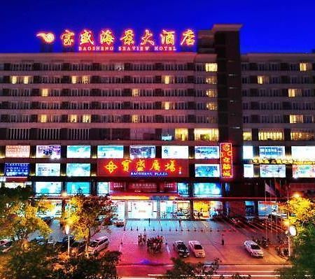 Sanya Bao Sheng Seaview Hotel Exterior foto